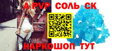 эйфоретик Свободный