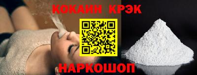 эйфоретик Свободный