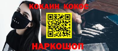 эйфоретик Свободный