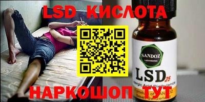 ешки Севастополь