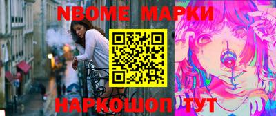 эйфоретик Свободный