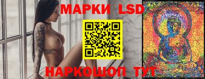 ешки Севастополь