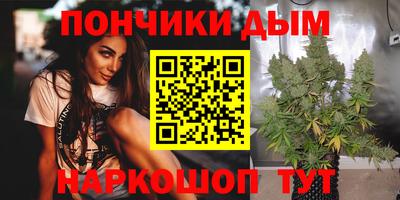 эйфоретик Свободный