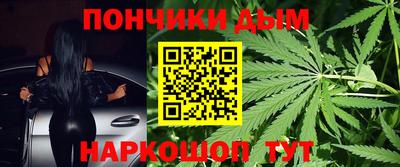 ешки Севастополь