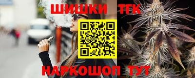 ешки Севастополь