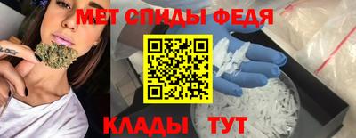 эйфоретик Свободный