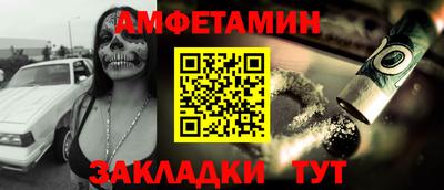 эйфоретик Свободный