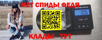 ешки Севастополь