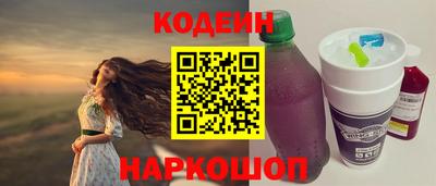 ешки Севастополь