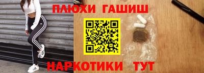 эйфоретик Свободный