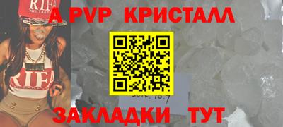 эйфоретик Свободный