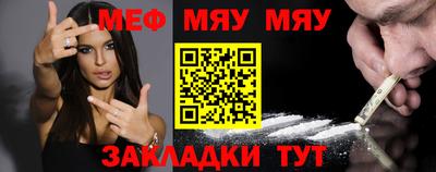 эйфоретик Свободный