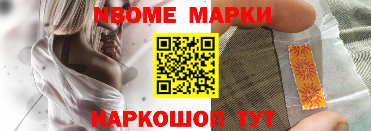 Лсд 25 экстази кислота  Вход с VPN  LSD-25 экстази  Ржев 